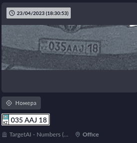 case image