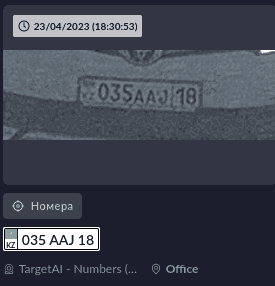 case image